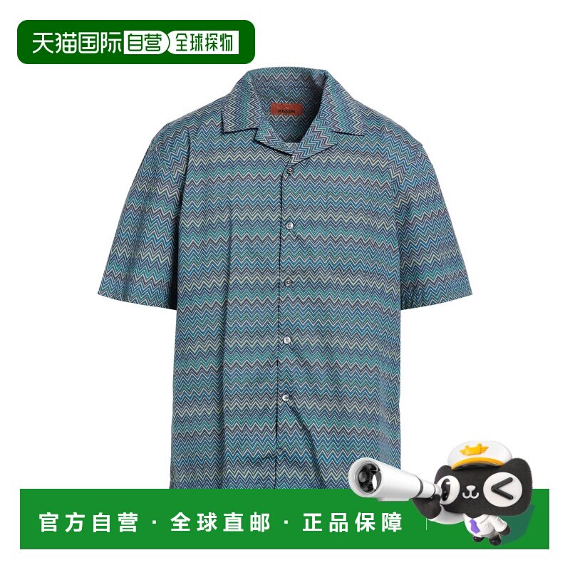 1h可退 香港直邮MISSONI 米索尼 男士 标准剪裁衬衫 green绿色 舒