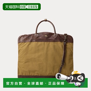 卡其色 男士 深红褐色油蜡帆布 Lauren拉夫劳伦 自营欧洲直邮Ralph