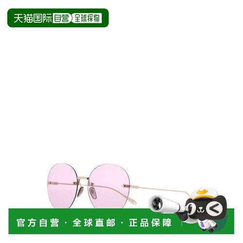 香港直邮GUCCI 女士眼镜 691315I33328052 SS2023 紫色古驰