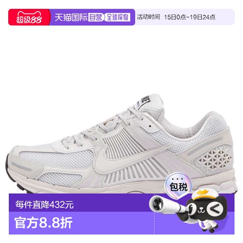 1h可退 香港直邮Nike 耐克 女士 Zoom Vomero 5 运动鞋 BV1358001