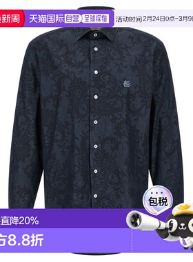 1h可退 香港直邮Etro 艾特罗 男士 Paisley Ramage 衬衫 MRIB0002