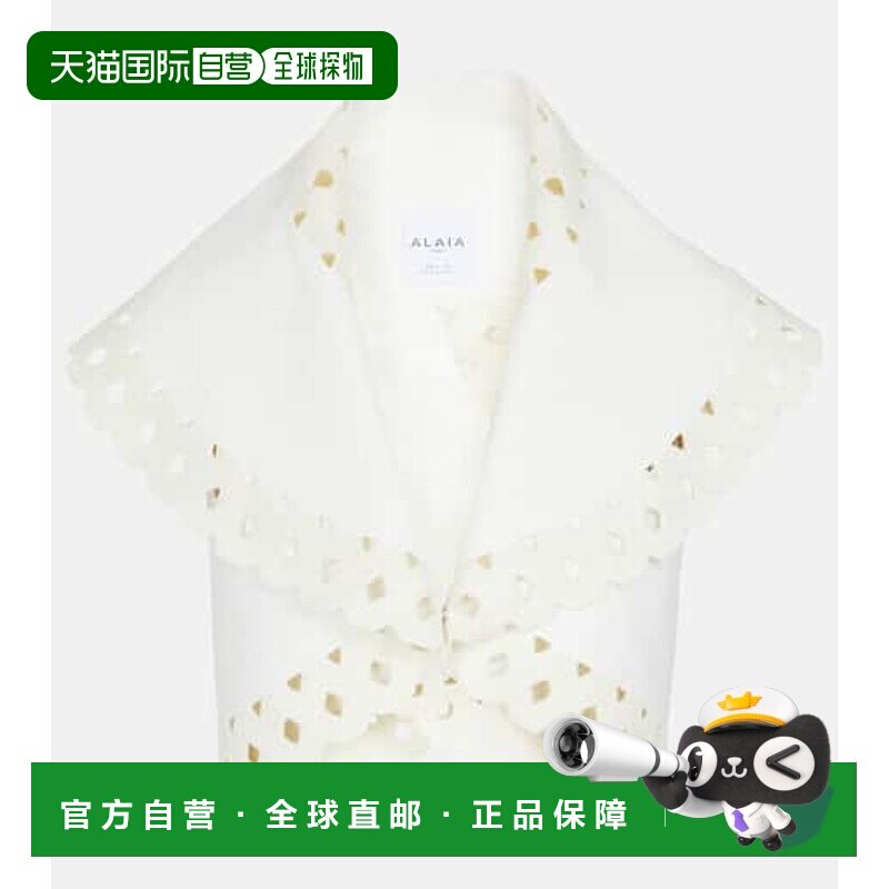 香港直邮Alaia 女士 Vienne 剪口短款羊毛混纺夹克
