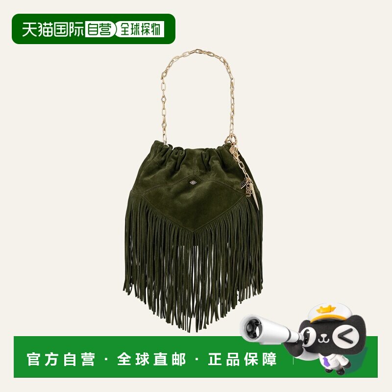 自营欧洲直邮Ba&Sh巴安诗 女士绿色牛皮革流苏迷你托特包单肩包