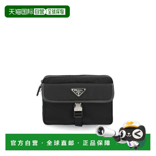 1h可退 香港直邮Prada普拉达Zipped Pouch男士斜挎包