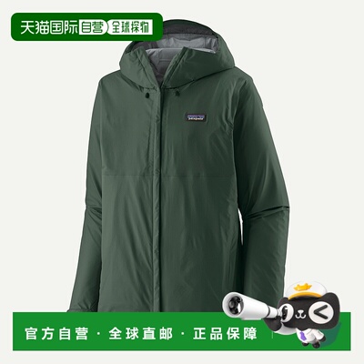 自营欧洲直邮PATAGONIA 男士Torrentshell 3L雨衣夹克外套