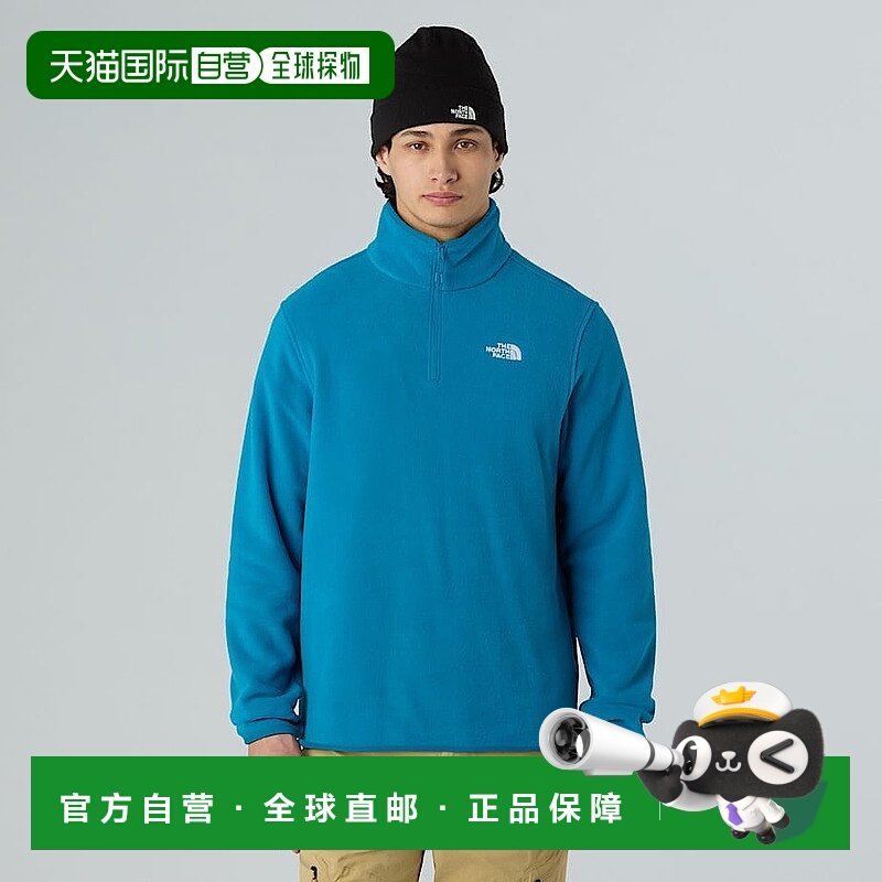 自营欧洲直邮北面 Glacier男士半拉链抓绒衣外套 THE NORTH FACE
