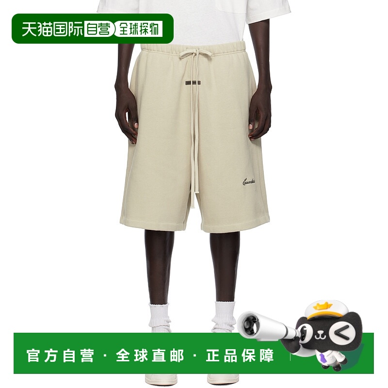 1h可退 香港直邮Essentials 男士 灰褐色 Basketball Jersey 短裤