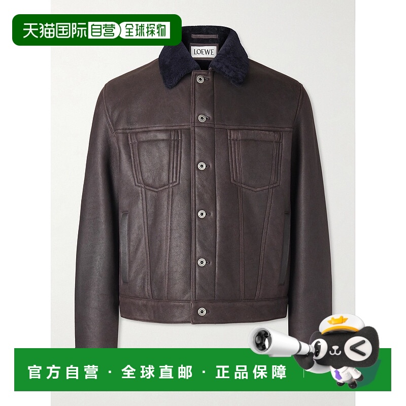 香港直邮LOEWE 罗意威 男士 毛羊皮机车夹克 H526Y2SL60