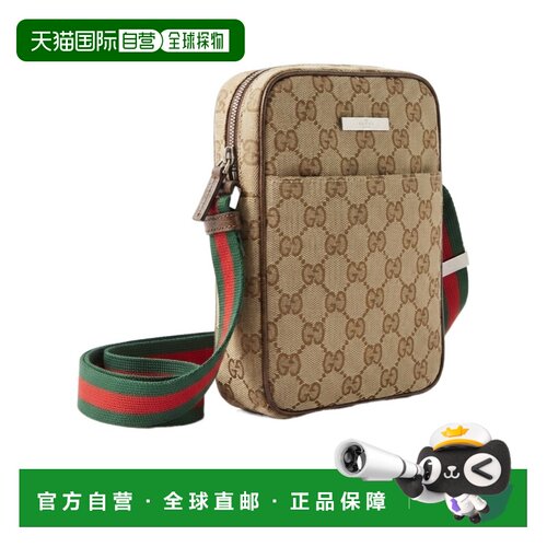 1h可退 Gucci Tag 小号斜挎包 A0022ZFAGBV单肩包