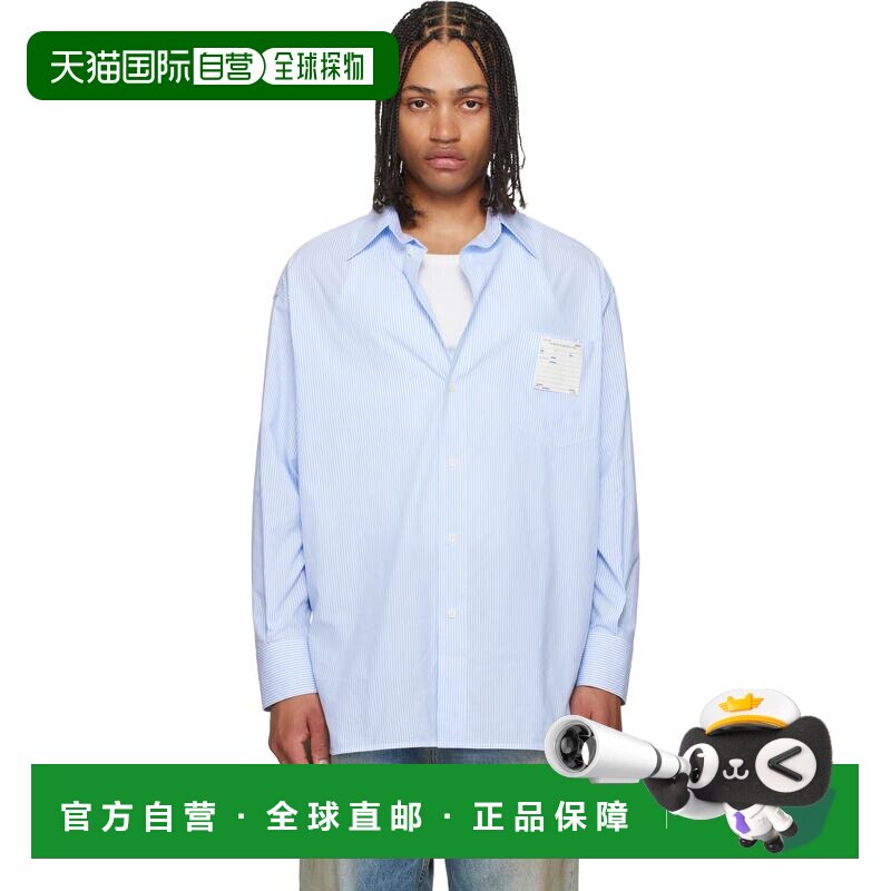 1h可退 香港直邮Mm6 Maison Margiela 马丁 马吉拉 MM6 男士 蓝色