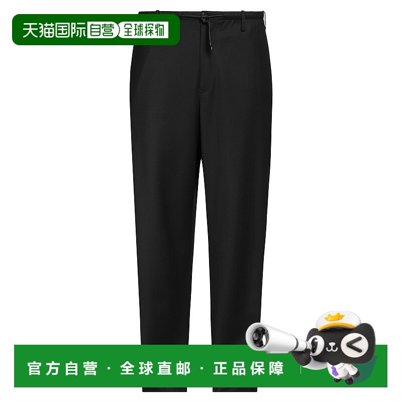 1h可退 香港直邮Dries Van Noten 德赖斯 范诺顿 男士 休闲长裤