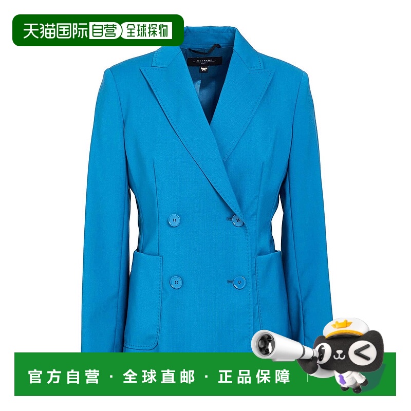 1h可退 香港直邮Weekend Max Mara 女士 西装外套 green绿色 舒适
