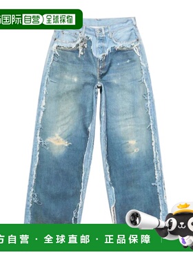 1h可退 香港直邮Acne Studios 腰带环牛仔裤 CK0140