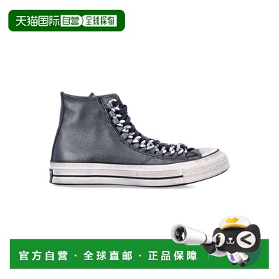 香港直邮CONVERSE 男士户外运动鞋 A18325C001 AW【付后1h可退】