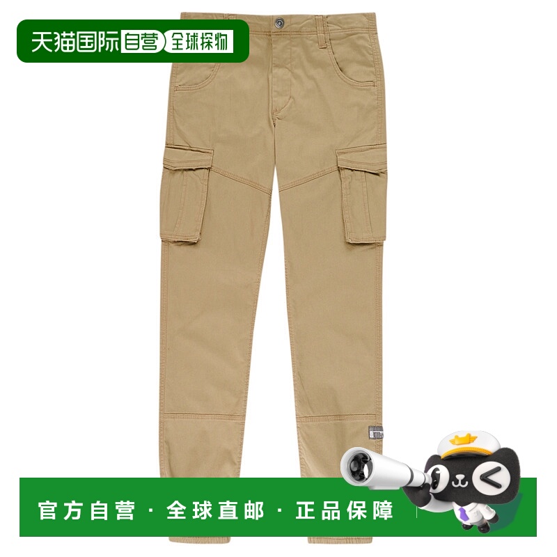 欧洲直邮Name It  NITBAMGO 男童服装工装裤 13151735-KELP-NOOS