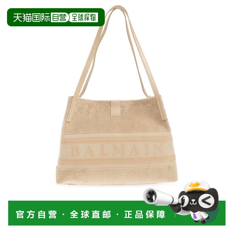 1h可退 香港直邮Balmain 巴尔曼 女士 推出小 Logo 手提包 HN1FE0