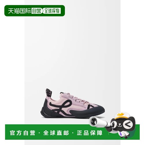 自营欧洲直邮Loewe罗意威 Grip女士粉色/黑色尼龙【付后1h可退】