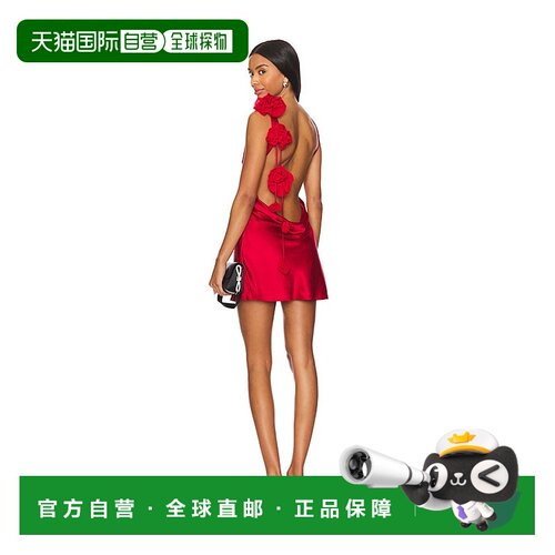 香港直邮Tom Ford 汤姆 福特 女士 Mariam 连衣裙迷你吊带包臀裙