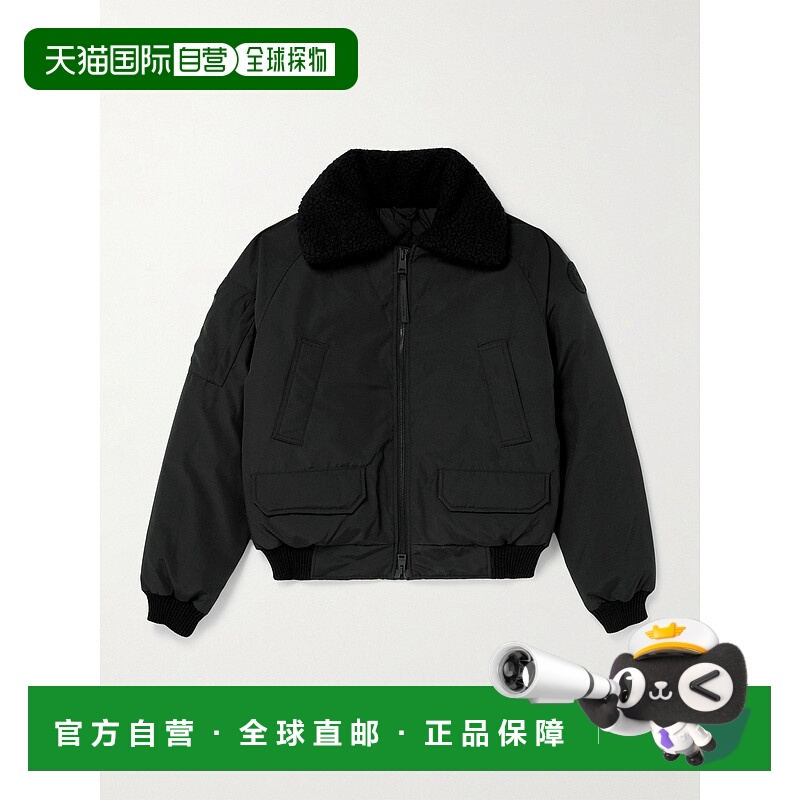 1h可退 香港直邮Canada Goose 加拿大鹅 男士 Chilliwack and She