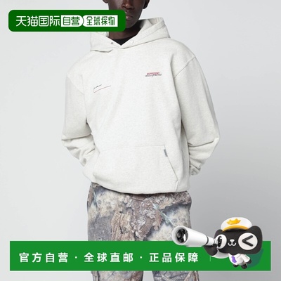 1h可退 香港直邮Represent 男士 奶油色棉质带Logo连帽衫 MLM4270