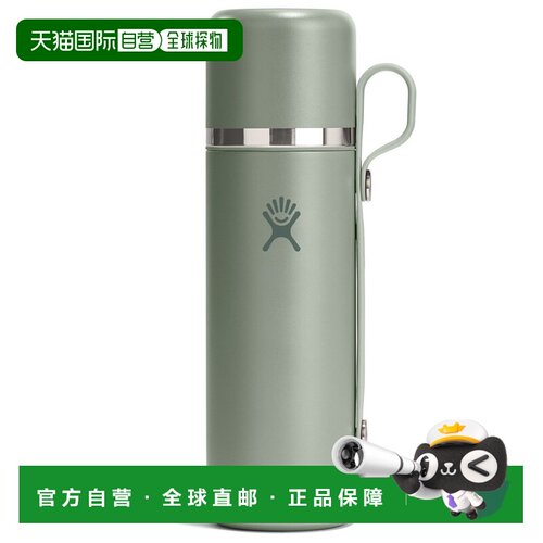 香港直邮HYDRO FLASK 户外水瓶/水袋/水杯 5332327AGAVE CO 绿色