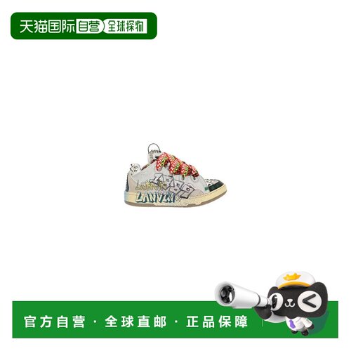 1h可退 香港直邮LANVIN 女士运动鞋 FWSKDK02STUDP2200M2 SS2022