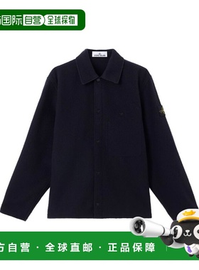 1h可退 香港直邮Stone Island 石头岛 男士 標誌貼片外套 K2S1512