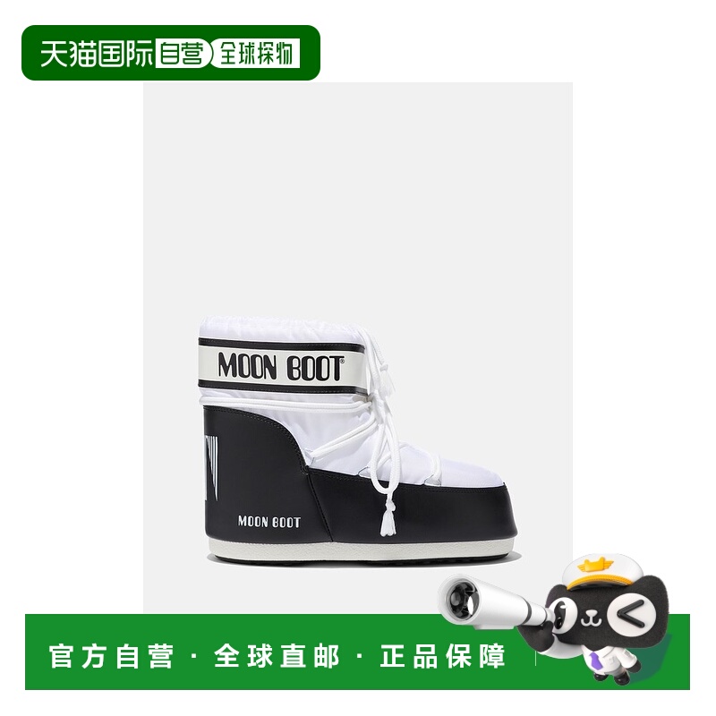 1h可退 欧洲直邮moon boot 男士 靴子
