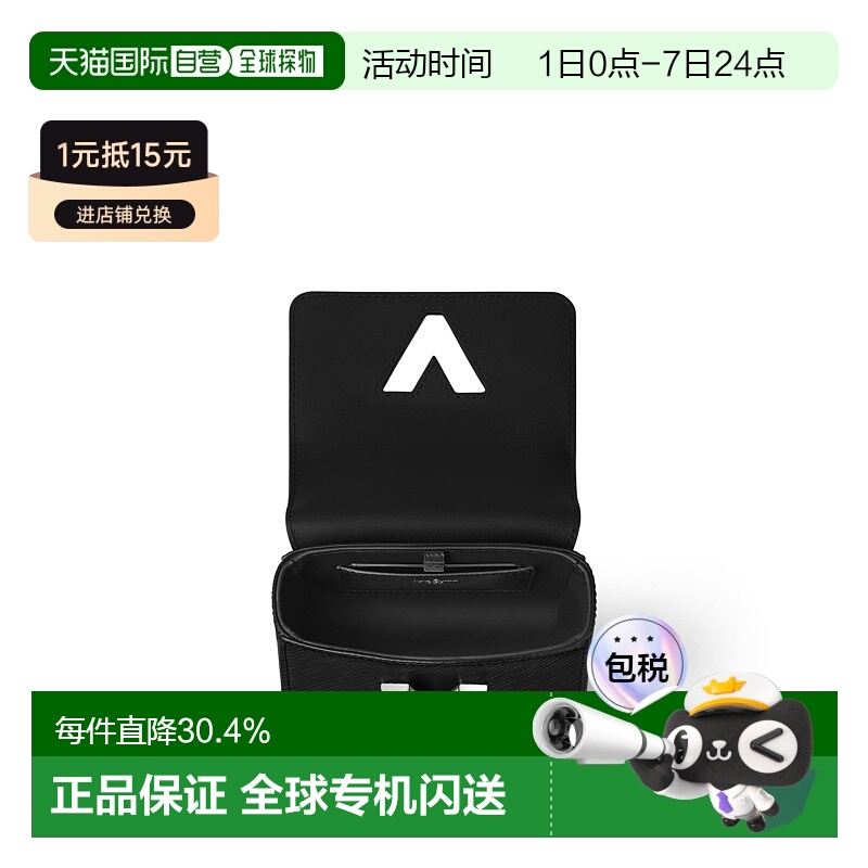 自营Louis Vuitton路易威登LV Sac Twist Little 小包