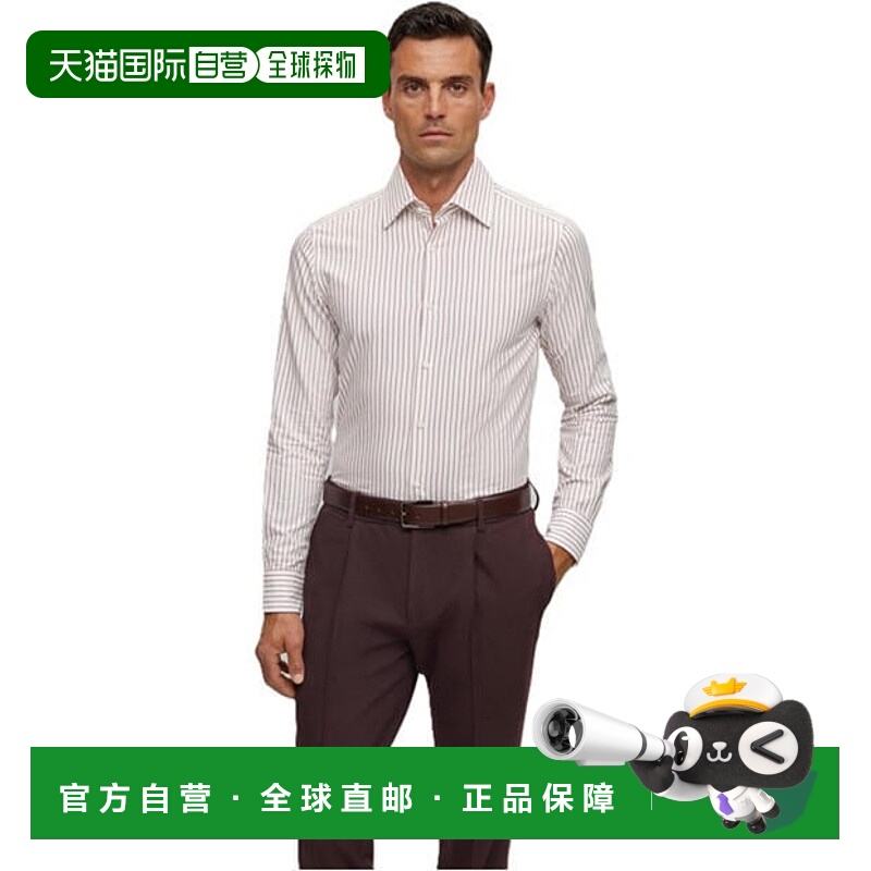 1h可退 香港直邮BOSS 波士 男士 长袖素色衬衫 red红色 舒适时尚