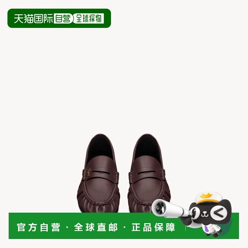 自营欧洲直邮YSL圣罗兰 LE LOAFER SUPPLE男士波尔多红光滑皮革乐