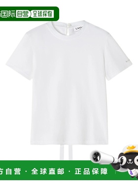 1h可退 香港直邮Lanvin 朗雯 女士 白色棉质T恤 RWTS0024J040H250