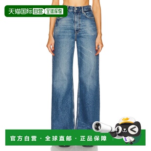 香港直邮Acne Studios 艾克妮 女士 复古宽松阔腿牛仔裤 A00379