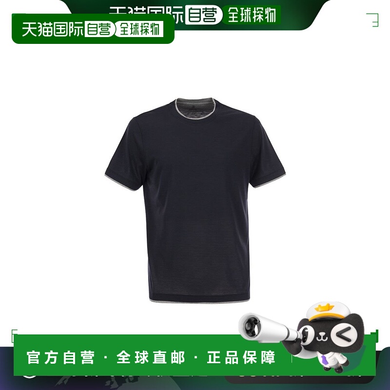 欧洲直邮brunello cucinelli 男士 针织衫T恤短袖