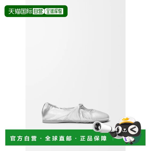 自营1h可退 欧洲直邮LOEWE罗意威 Pebble Soft女士银色层压纳帕小