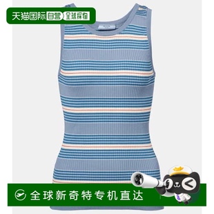 棉质罗纹针织背心上衣 1h可退 香港直邮Prada 普拉达 女士