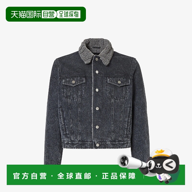 1h可退 欧洲直邮FENDI 芬迪 25秋冬 FW2169AT2HF0QA1 男士 夹克