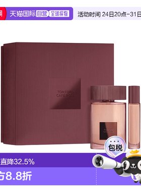 欧洲直邮Tom Ford汤姆福特咖啡玫瑰香氛套装50ml+10ml 浓香 正品