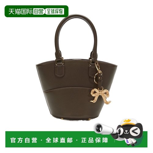 香港直邮Self-Portrait 皮革吊饰单肩包斜挎包手提包 PF25-314