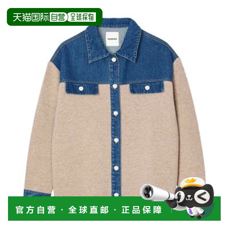 自营欧洲直邮Sandro 针织和牛仔布心外套休闲时尚百搭舒适流行穿图片