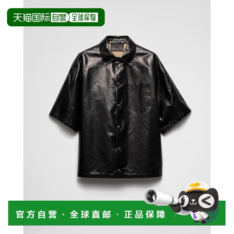自营欧洲直邮Prada普拉达 男士黑色/沙色羔羊皮衬衫领短袖衬衫