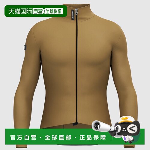 欧洲直邮ASSOS 男士夹克 9840610672986 CO 棕色 Assos Mille GT