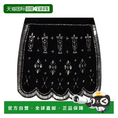 香港直邮Isabel Marant 天鹅绒A字裙 半身裙JU0331FAC1E01I