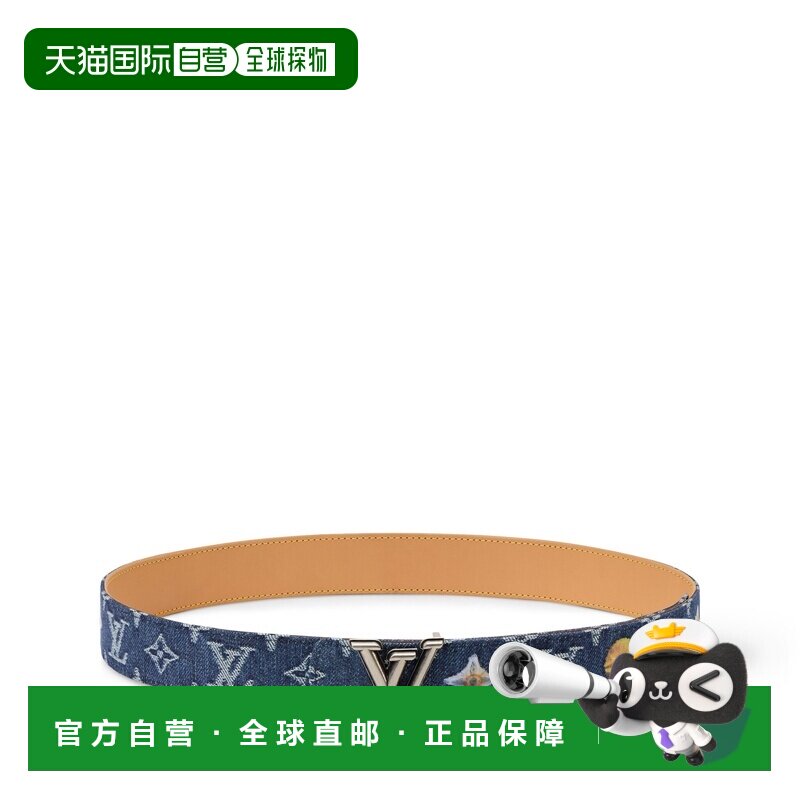 1h可退 欧洲直邮louis vuitton/路易威登 男士 腰带皮带布腰带