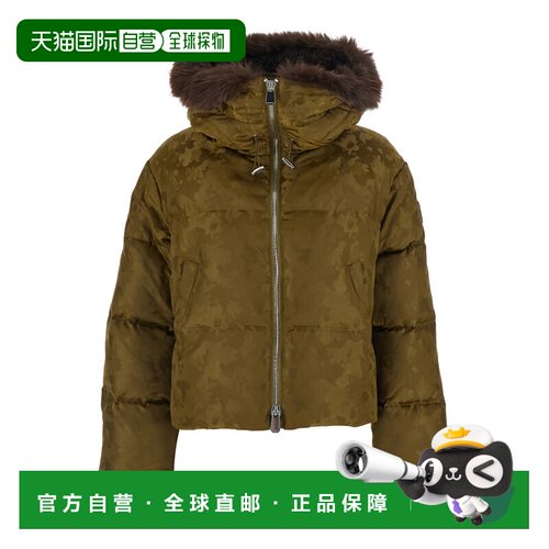 香港直邮PINKO 女士外套 107725A3LZV59 AW2026 【付后1h可退】
