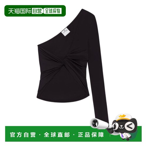 香港直邮Courreges 扭曲不对称短款上衣 225JTO412JS0220
