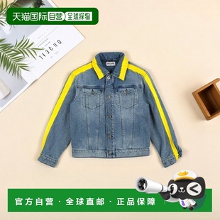 1h可退 香港直邮Moschino 莫斯奇诺 男童 牛仔布夹克童装