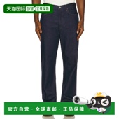 香港直邮AGOLDE 舒适时尚 男士 1h可退 A6421810 牛仔裤