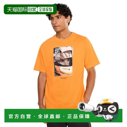 香港直邮Puma 彪马 男士 McLaren Racing Oscar Piastri Driver T