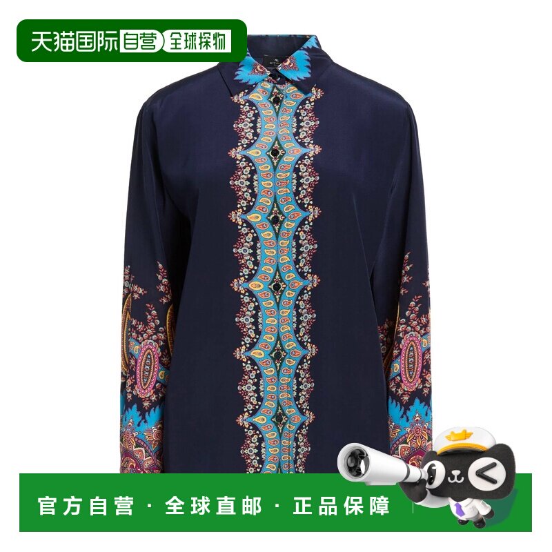 1h可退 香港直邮Etro 艾特罗 女士 Blouses 真丝衬衫 blue蓝色 舒